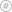 Number-circle.png