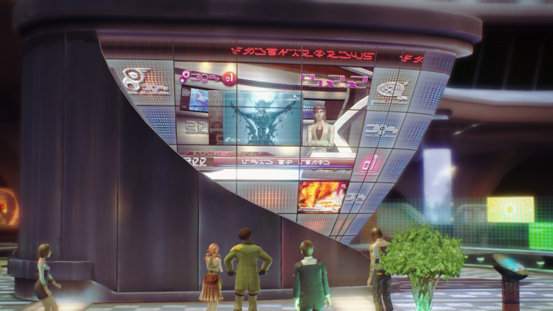 File:Nautilus newsflash.png